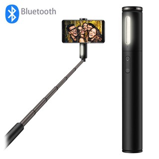 Gậy chụp ảnh tự sướng Huawei CF33/Wiwu WI-SE003(có chân đế) chính hãng có đèn Moonlight Selfie Stick