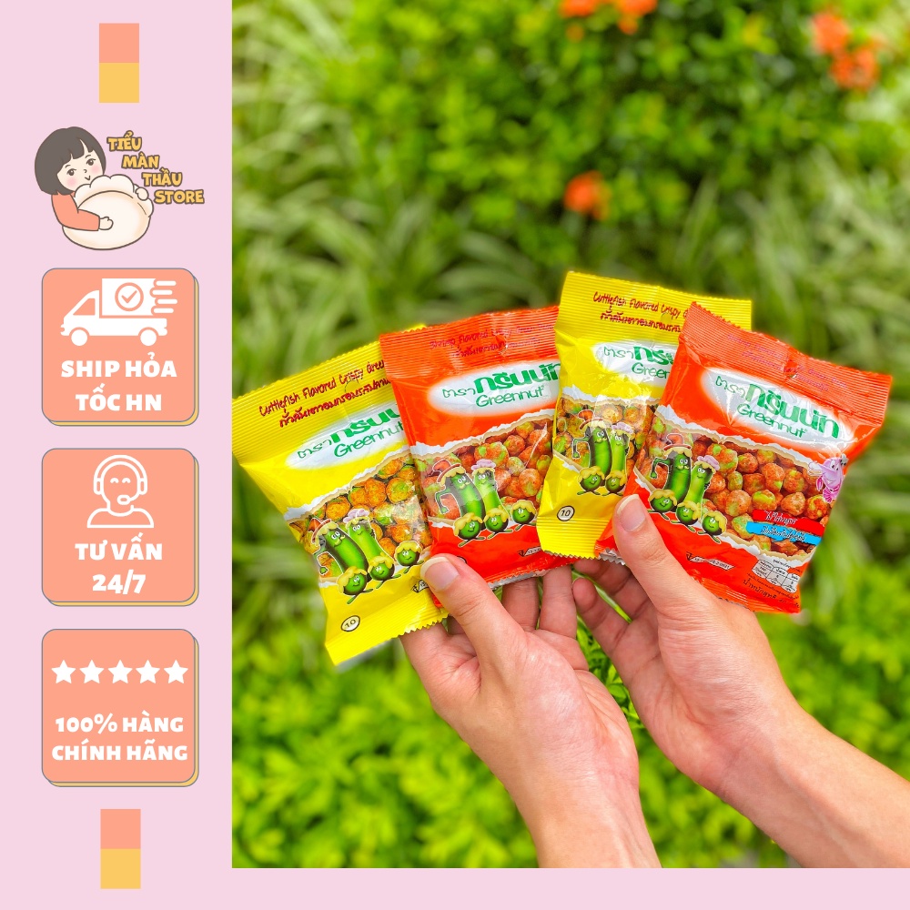 Snack Đậu Koh-Kae Thái Lan Tẩm Vị | Tiểu Màn Thầu Store