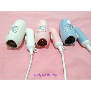 Máy sấy tóc mini siêu cute