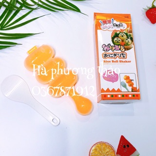 KHUÔN LẮC CƠM