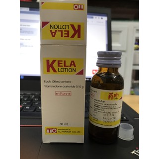 Kella trị viêm lỗ chân lông Thái lan