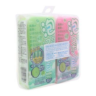 MÚT RỬA CHÉN AISEN KS351