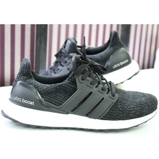 Giày untral boost