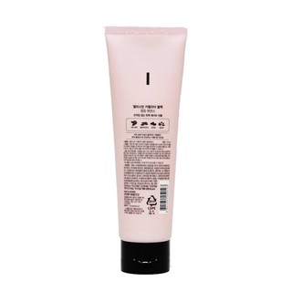 Kem Dưỡng Và Giữ Nếp Tóc Elastine Camellia Black Curling Essence 135ml