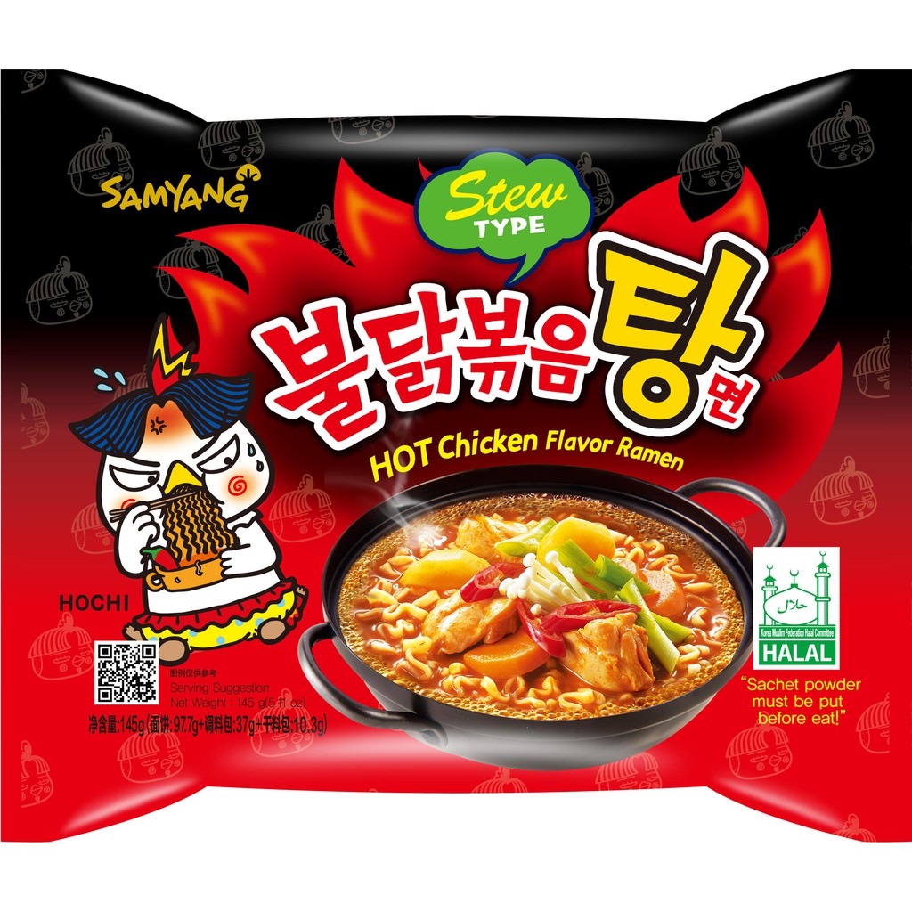 MÌ SAMYANG NƯỚC