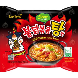 MÌ SAMYANG NƯỚC