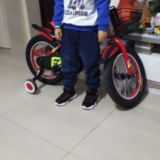 Bata cho bé