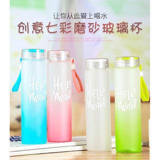 (Flash sale) Bình Thủy Tinh Dây Xách Hello Master 450ml