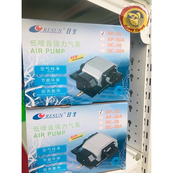 Máy sủi Oxy 6 vòi RESUN AP-30  16W và 8 vòi RESUN AP-50   25W  vỏ nhôm SIÊU ÊM ,TIẾT KIỆM ĐIỆN