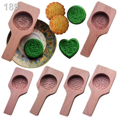 【2021】Các ký tự chúc phúc và hạnh không tráng phủ Qingming kueh mì gạo in bánh trung thu ống khuôn gỗ rắn một lỗ 6.5 CM