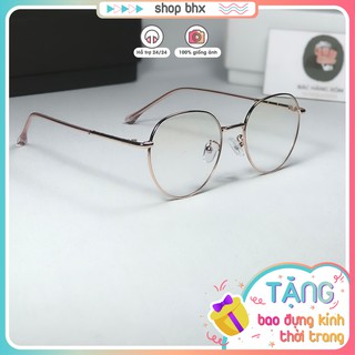 Kính Mắt Cận Gọng Sắt Họa Tiết Đốt Tre (S115)
