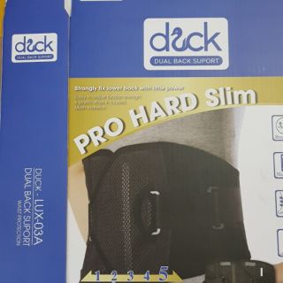 Đai lưng điều trị thoát vị đĩa đệm, thoái hóa cột sống DUCK-LUX-03A