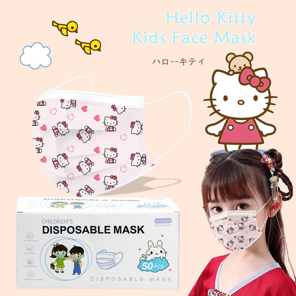 HW Hộp 50 Cái - Khẩu Trang Tế Trẻ Em Kid Mask Hình Siêu  3 Lớp Dễ Thương Dành Cho Bé