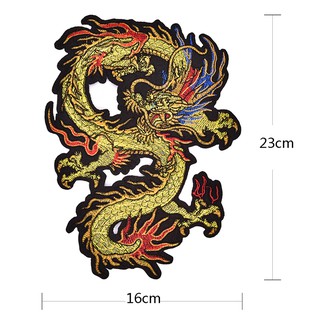 Miếng Dán Ủi Quần Áo Hình Con Rồng