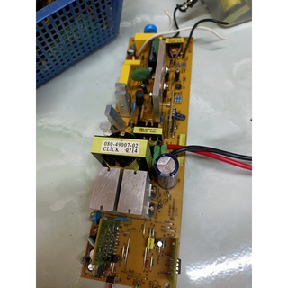Mạch tg1000 còn sống