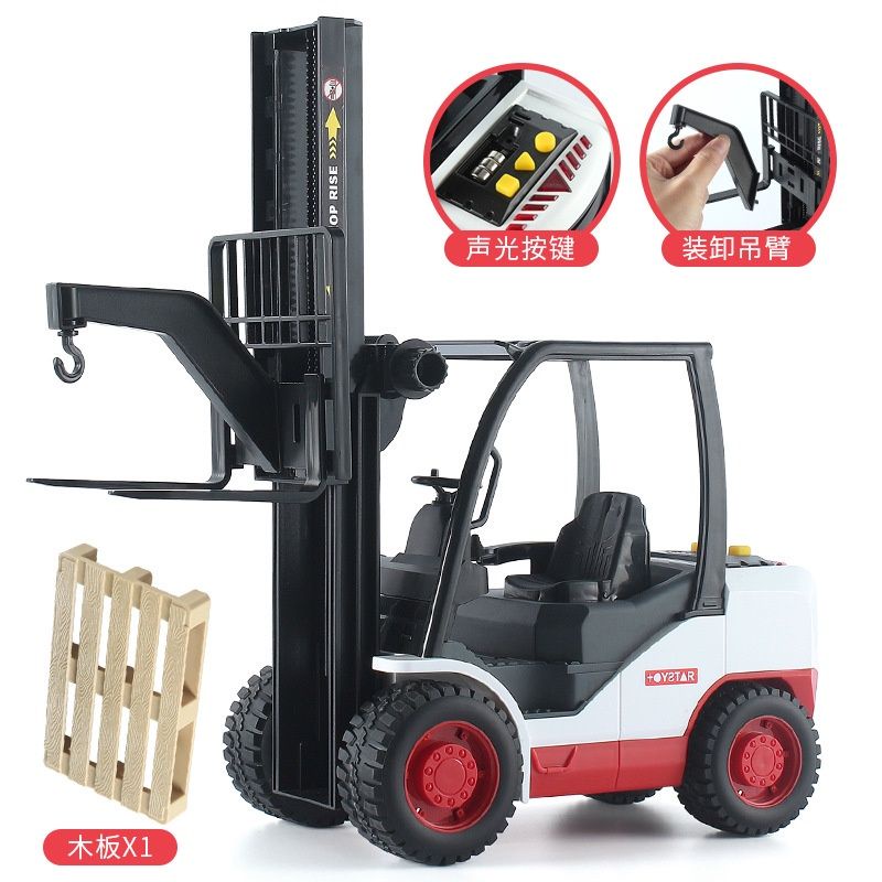 Xe ô tô cần cẩu, xe máy xúc công trình co âm thanh