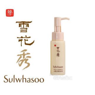 Dầu Tẩy Trang Sulwhasoo 50ml Gentle Cleansing Oil (Hàng tách set,không hộp nhẹ phí ship-