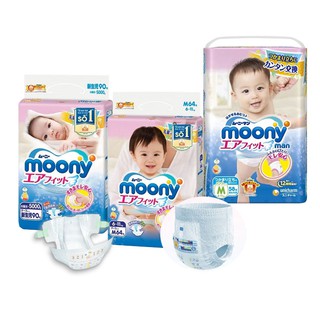 TÃ DÁN/ TÃ QUẦN MOONY NHẬT NB90/ S84/ M64/ L54/ M58/ L44/ XL38 - NHẬP KHẨU CHÍNH HÃNG