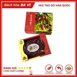 Táo Đỏ Sấy Khô Hàn Quốc - Hộp 1kg