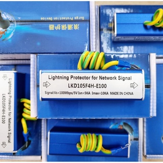 Thiết bị chống sét lan truyền mạng Lan Rj45, Camera IP (PoE) Winkasing LKD105F4H E100