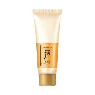 Sữa Rửa Mặt đông y Hoàng Cung Whoo vàng 40ml
