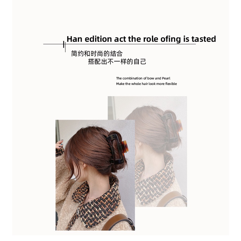 Kẹp Tóc Càng Cua NOVSET Kẹp Tóc Hàn Quốc Chất Liệu Nhựa Bóng Cao Cấp #3 TRONG