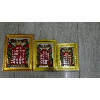 bài vị cho thần tài