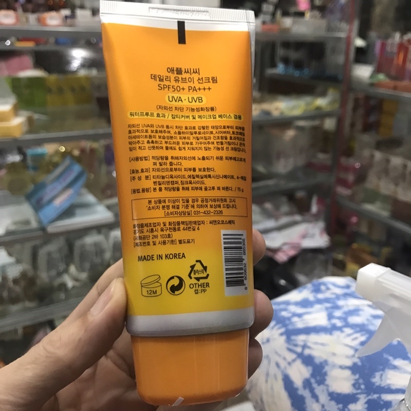 Kem chống nắng AppleCC Daily UV Sun Cream SPF50+ PA+++