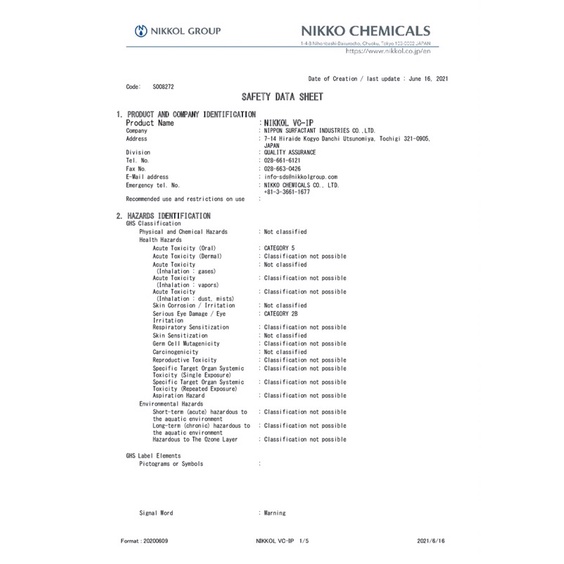 DẪN XUẤT VITAMIN C CAO CẤP ASCORBYL TETRAISOPALMITATE