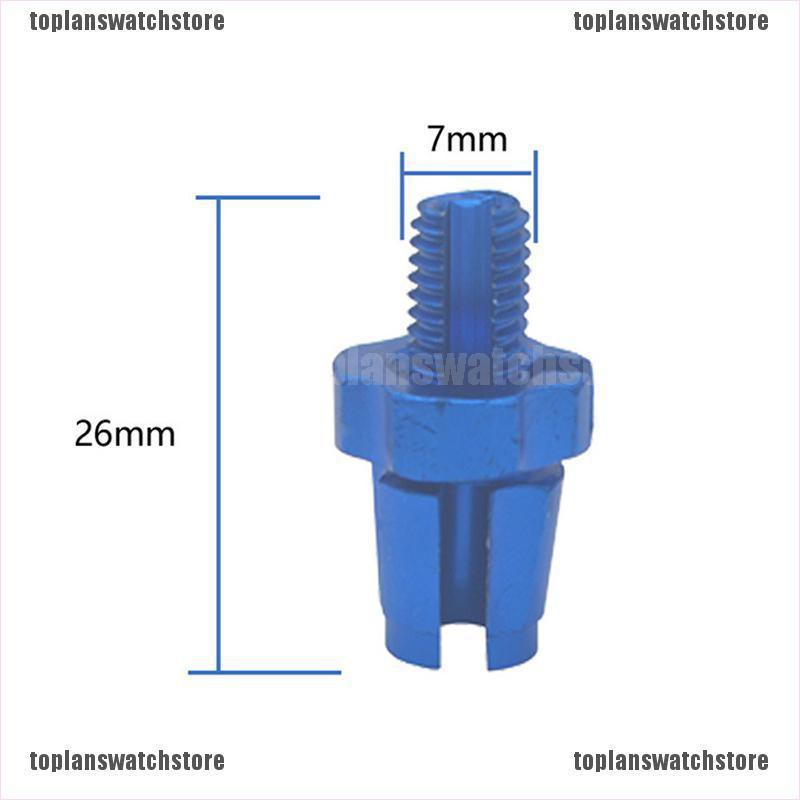 Ốc Vít Cố Định Phanh Tay Lái Xe Đạp 7mm