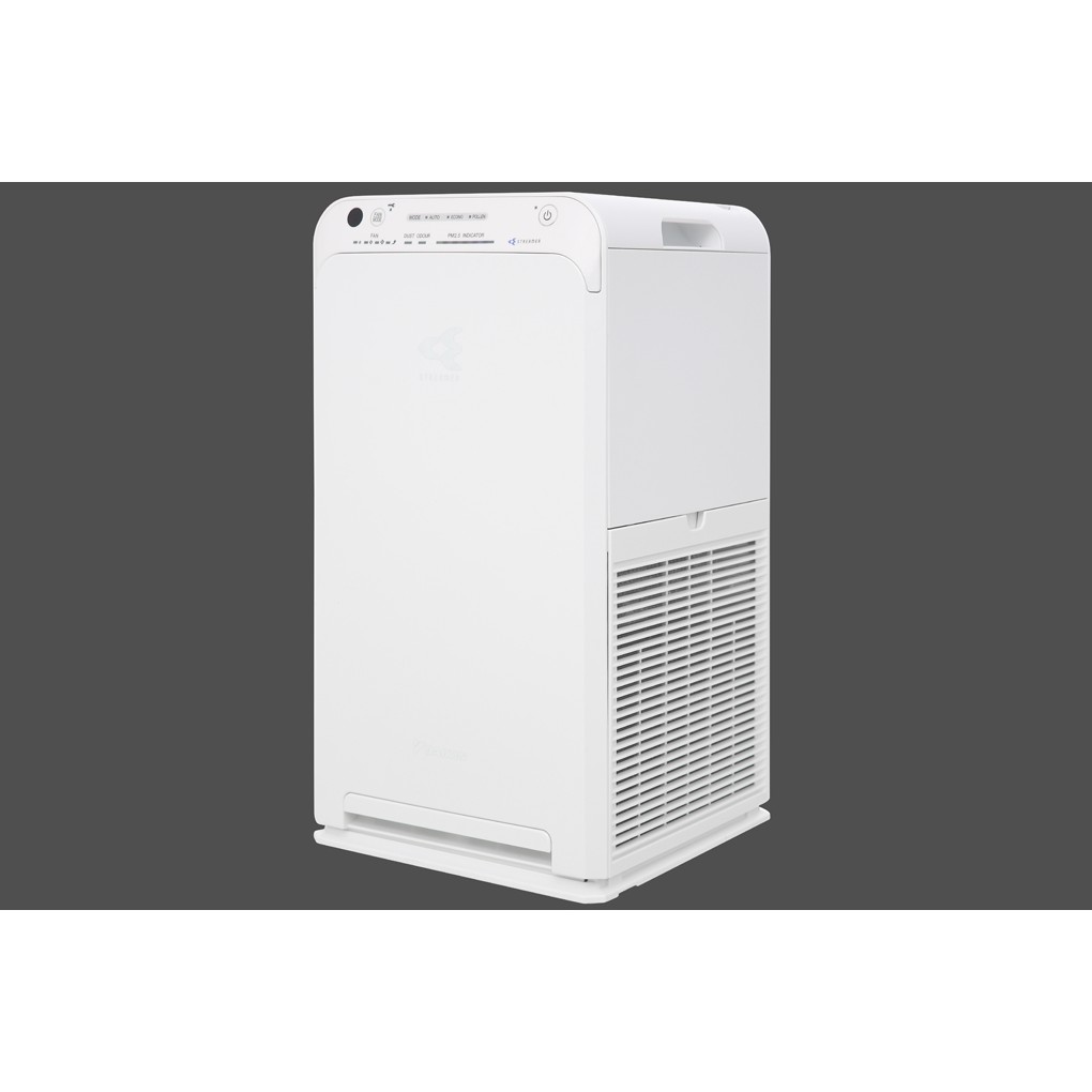 Máy lọc không khí Daikin MC55UVM6 - Ion Plasma hiện đại, 4 cấp độ lọc toàn diện, chống phấn hoa