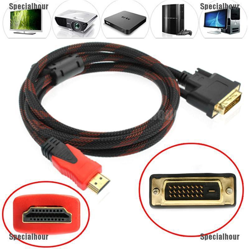 Specialhour 1.5m/5ft HDMI Male to DVI-D 24+1 Male Gold Adapter Converter Cable For HDTV