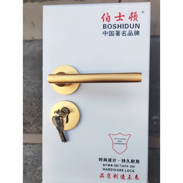 khoá thông phòng tay gạt cửa gỗ,cửa nhựa