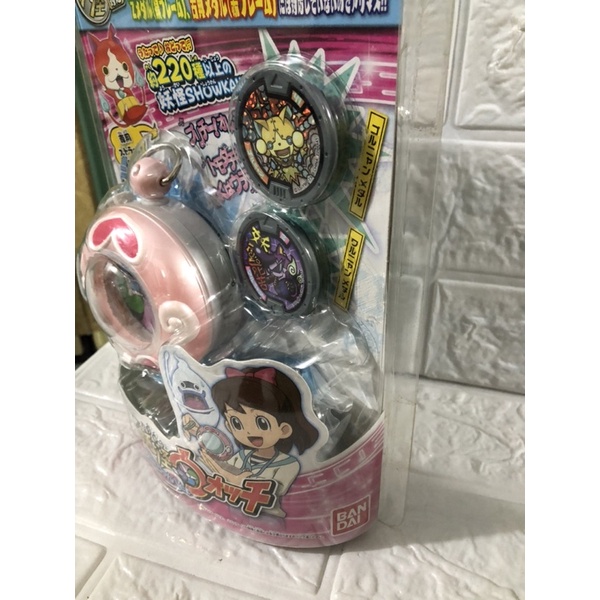 Đồ chơi đồng hồ yokai