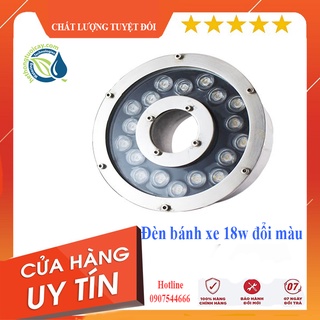 Đèn led âm nước 18w 24vac đổi màu