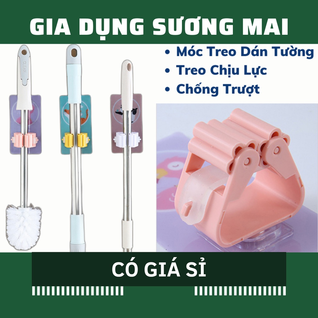 [Giá Sỉ] Móc Treo Dán Tường, kẹp giữ chổi, cây lau nhà, hàng cao cấp