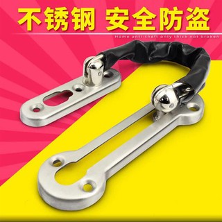 Chốt khóa an toàn dạng dây xích