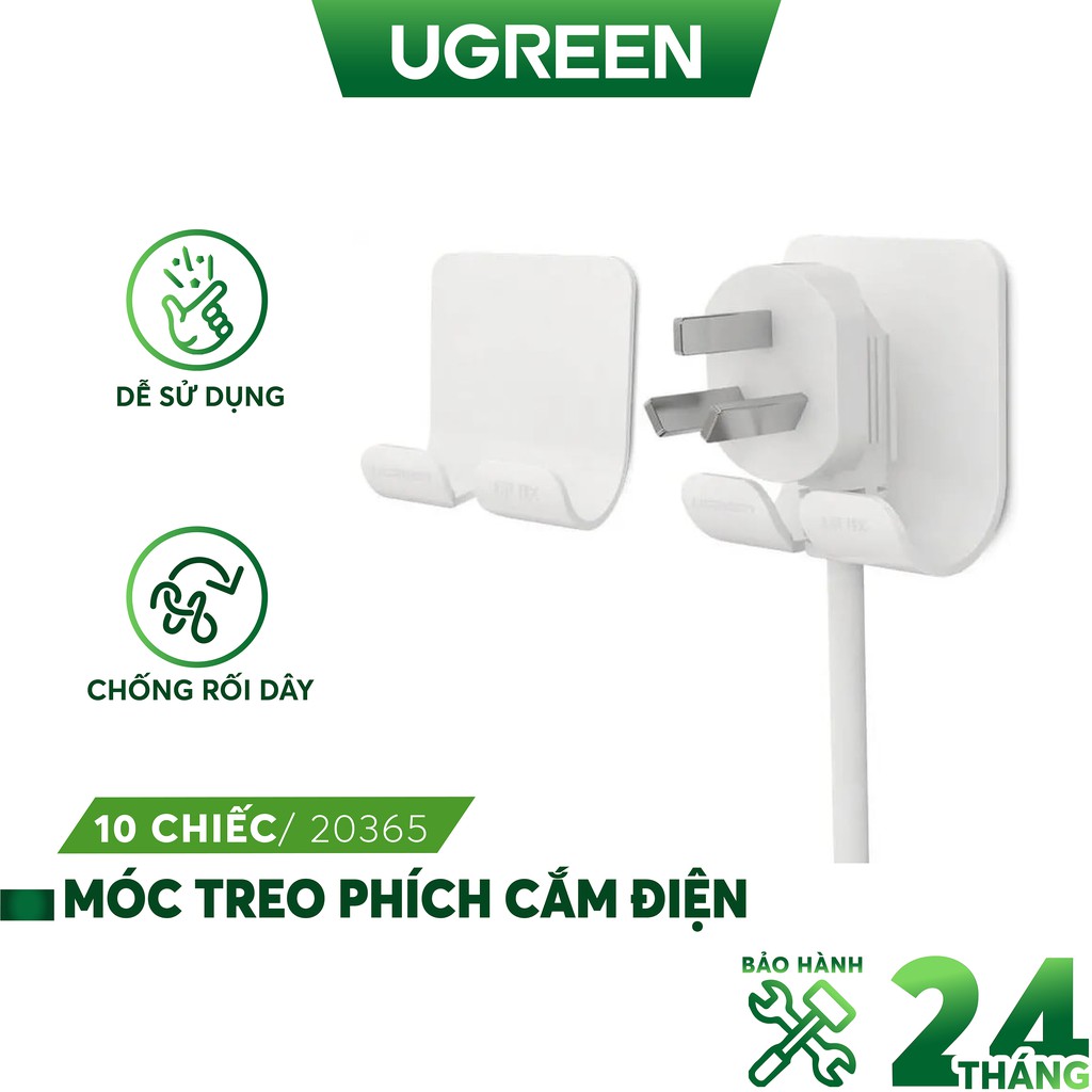 Móc treo đa năng dùng để treo phích cắm điện, móc khóa, dây sạc... UGREEN LP150 20365