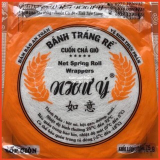 Bánh Đa Nem Rế/ Bánh Tráng Rế Loại Dày Đủ Lá Xốp Giòn