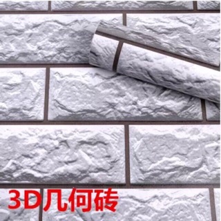 Giấy dán tường Hàn quốc giả gạch vân đá khổ 45cm có keo sẵn