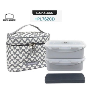 Bộ hộp cơm Lock kèm túi giữ nhiệt HPL762