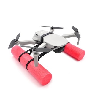 Thiết Bị Giảm Chấn Chống Nước Cho DJI mavic Mini 2 / SE