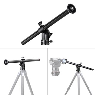 Thanh ngang mở rộng tripod Dmax70 cm
