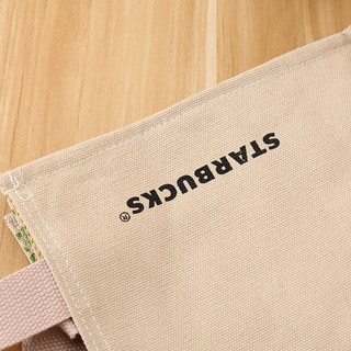 túi vải bó Starbucks ( kem - đen )