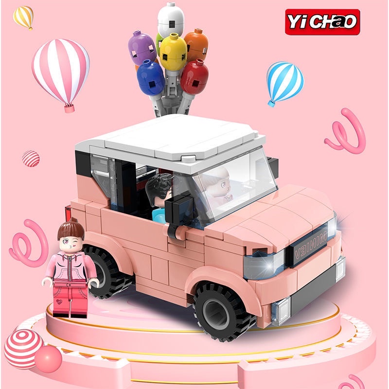 slide