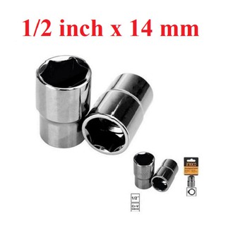 14mm đầu tuýp 1/2inch ingco hhast12141