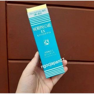 Kem dưỡng da sun mũi cá hồi nhật( y hình)