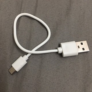 cáp sạc Micro USB