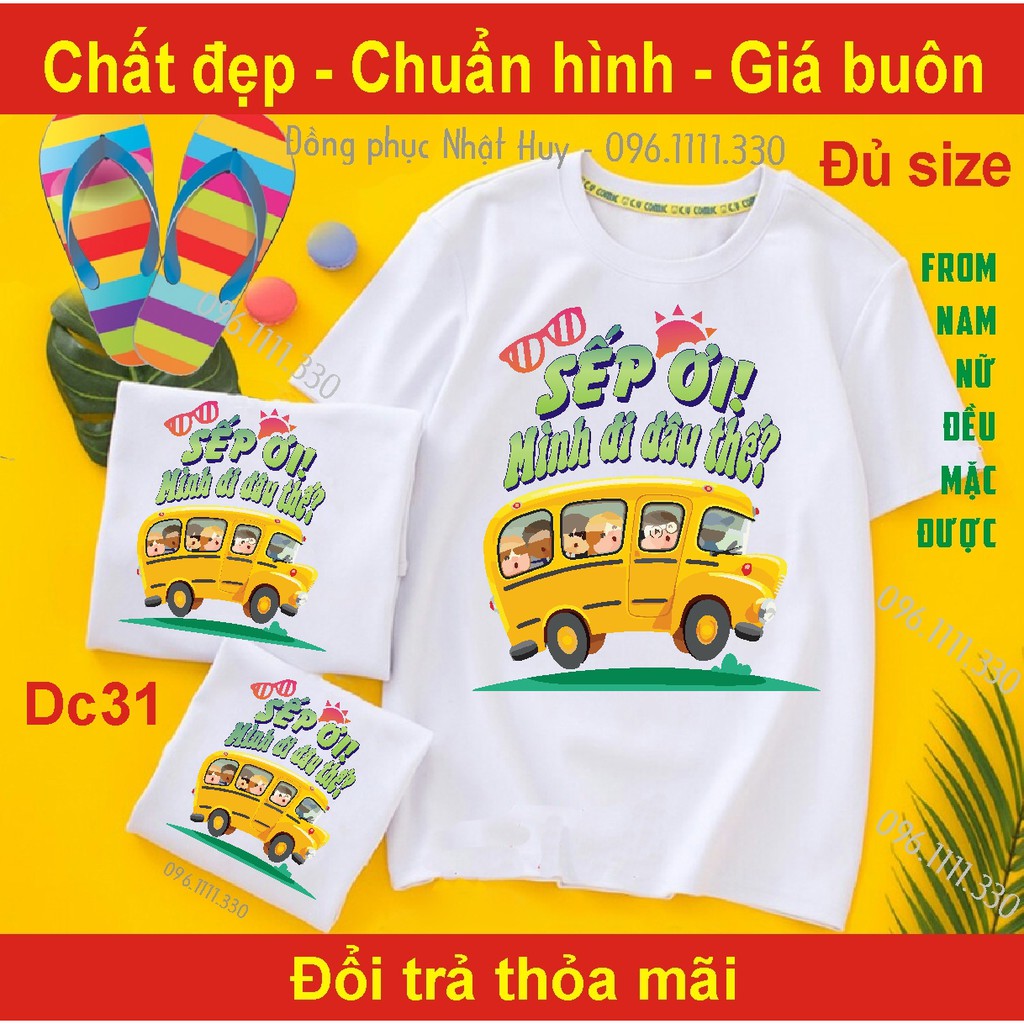 (mịn.xịn.thơm) áo phông tập thể DC31,tập thể, nhóm,thun,Sếp ơi mình đi đâu thế,cuộc sống cần 1 đống tiền,we are family