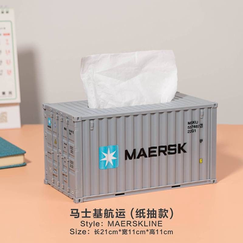 Hộp đựng giấy mô hình thùng container